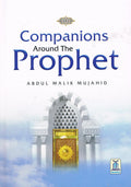 Companions Around The Prophet