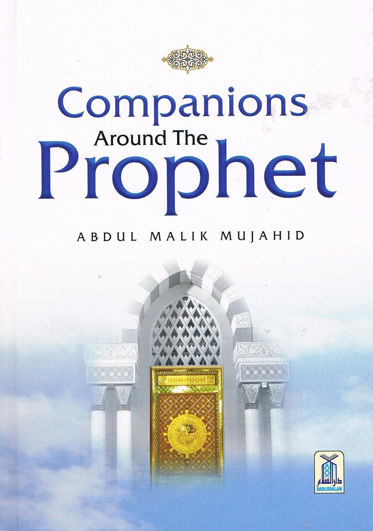 Companions Around The Prophet