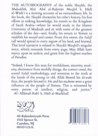 Muhammad: The Man, The Leader, The Messenger of God