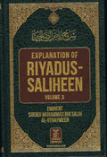 Explanation of Riyad-Us-Saliheen (Vols. 3 & 4, Eng-Arabic)