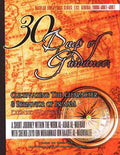 30 Days of Guidance Cultivating the character & Behavior of Islaam Exercise Workbook