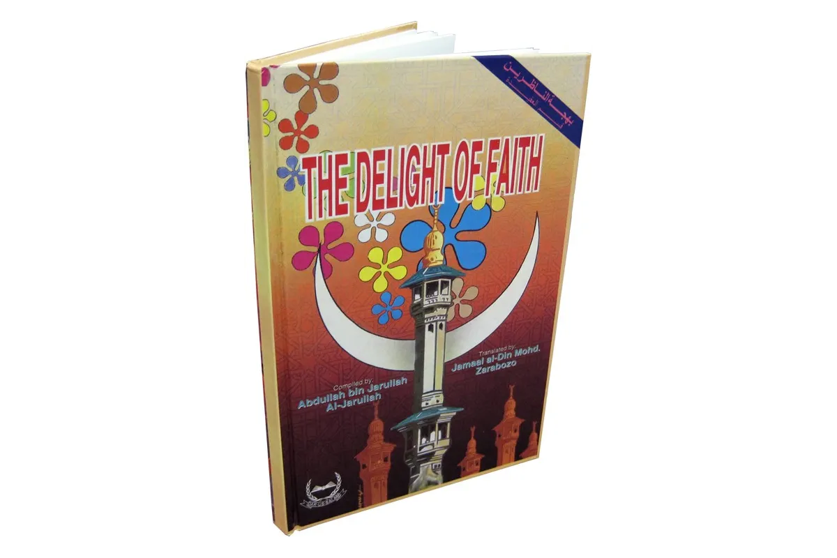 The Delight of Faith