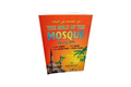 The Role of The Mosque in Islam