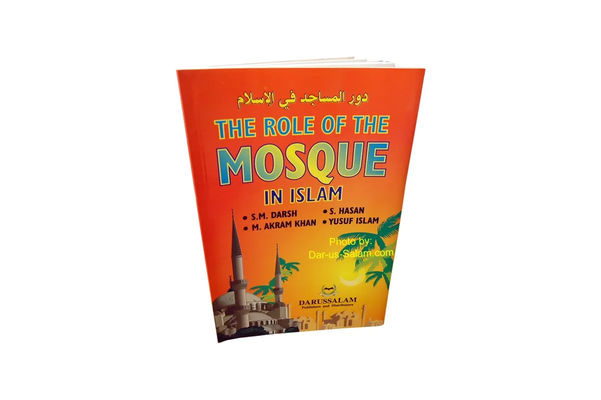 The Role of The Mosque in Islam