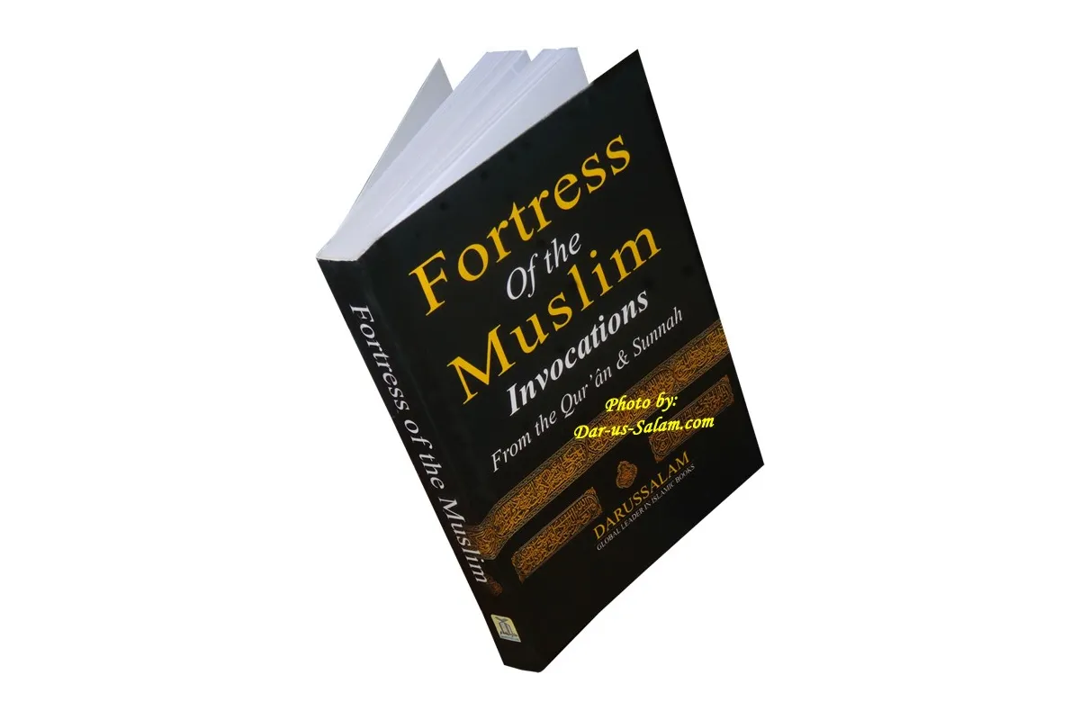 Fortress of the Muslim Dua from the Quran & Sunnah (Pocket)