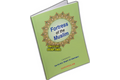 Fortress of the Muslim Dua from the Quran & Sunnah (Dar-Us-Salam 6x9 Large)