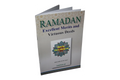 Ramadan Excellent Merits