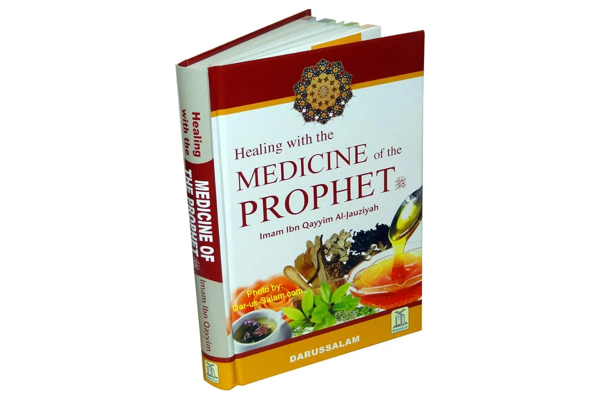Medicine of The Prophet