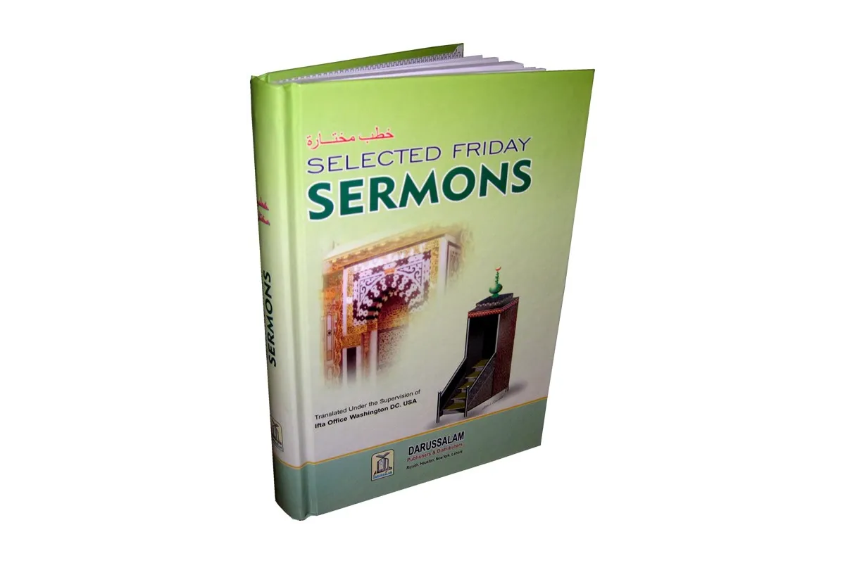 Selected Friday Sermon