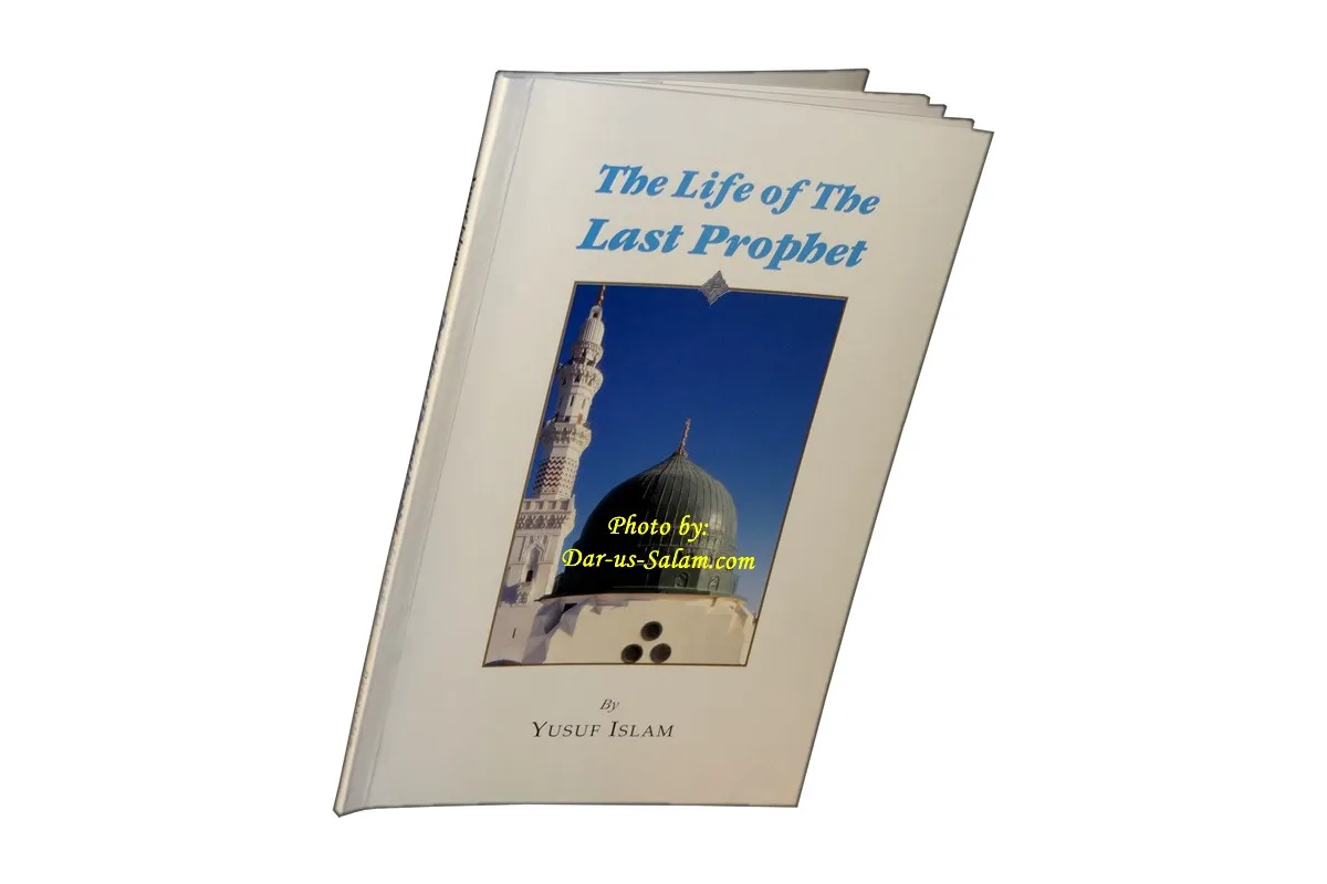Life of The Last Prophet