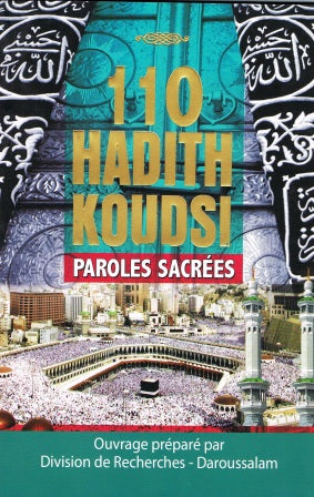 110 Hadith Koudsi (Paroles Sacrees)