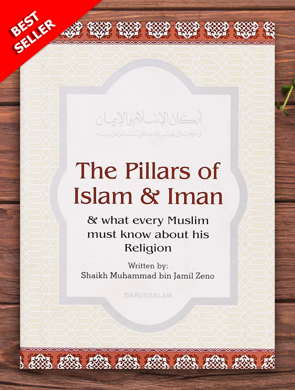 Pillars of Islam and Imaan