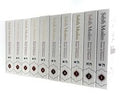 Sahih Muslim with commentary by Imam an-Nawawi 10 volume set