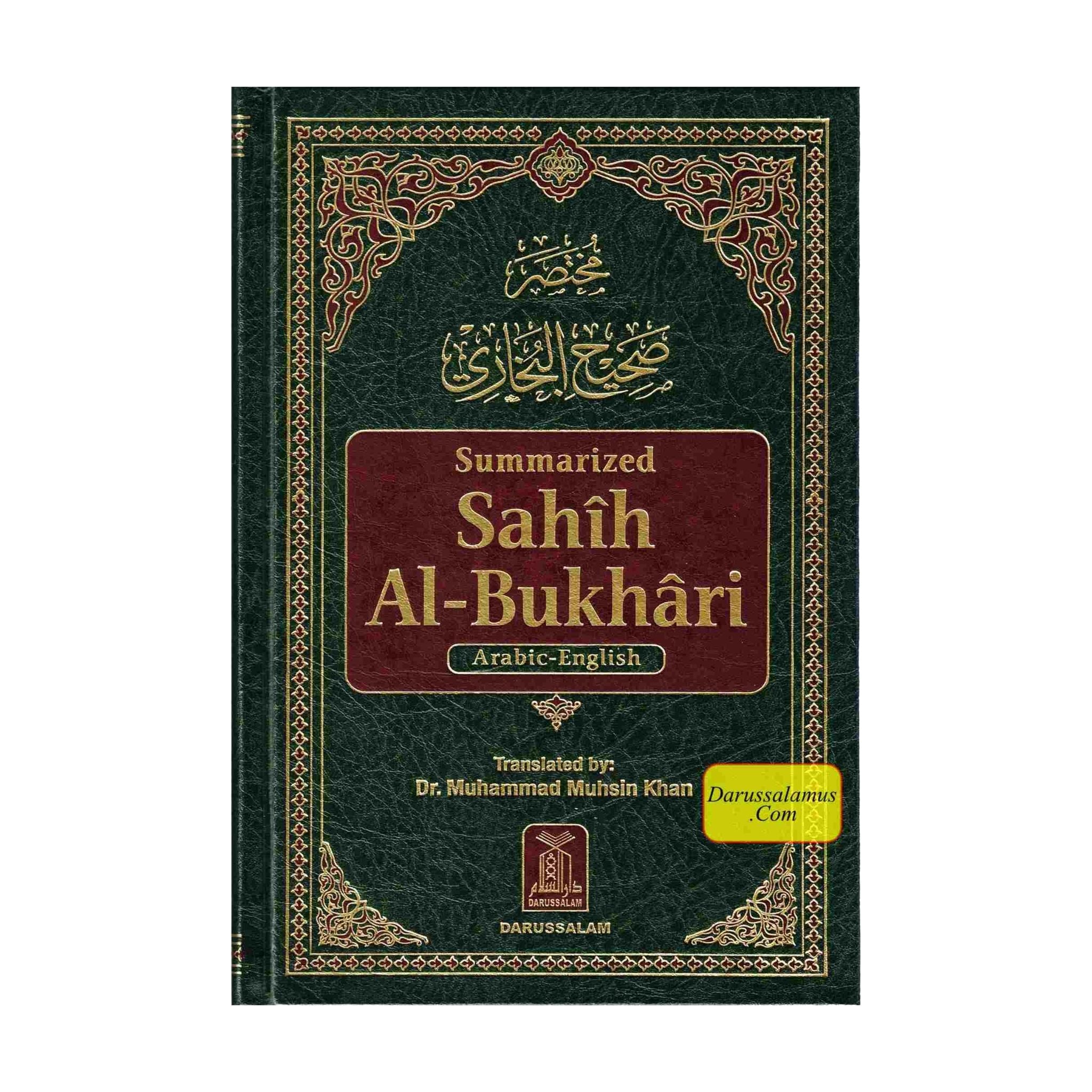 Summarized Sahih al-Bukhari medium size
