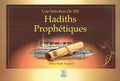 French: Une Selection De 200 Hadiths Prophetiques