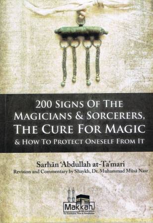 200 Signs of the Magician & Sorcerers, The Cure for Magic