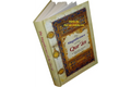 The Magnificence of The Quran