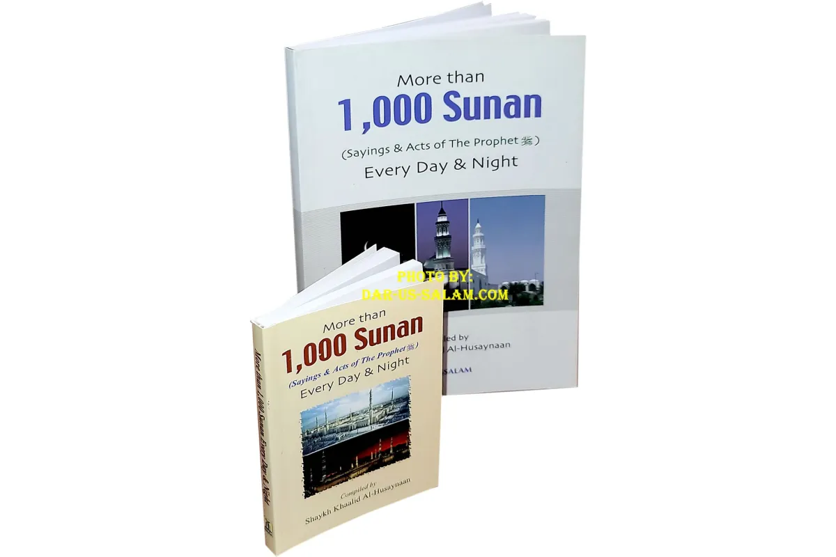 More than 1000 Sunan for Every Day & Night (Pocket Size)