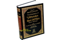 The Biography of Uthman Ibn Affan
