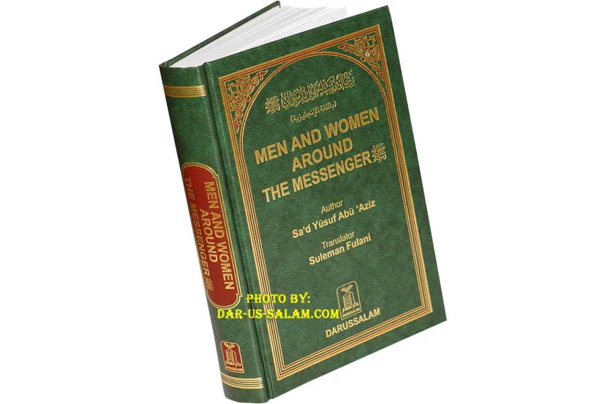 Men and Women Around The Messenger