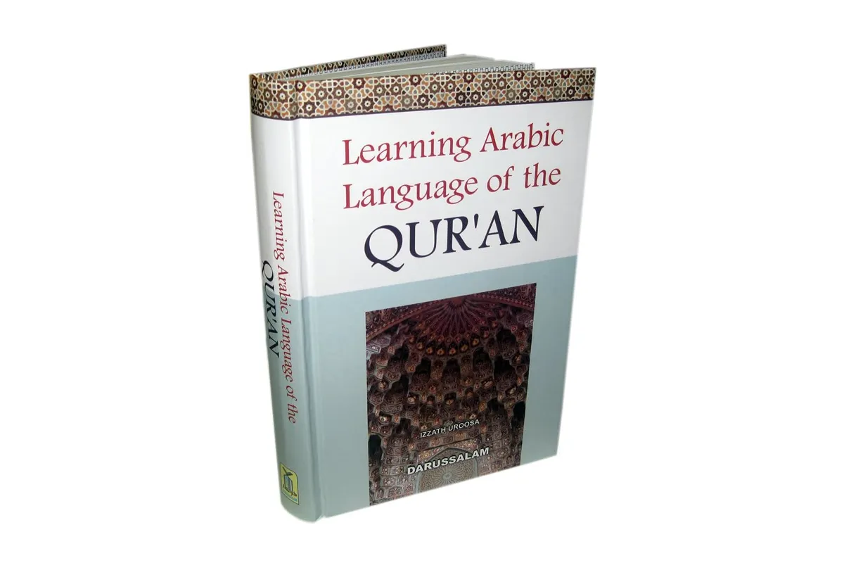 Learn the Language of The Holy Quran