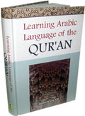 Lisaan-Ul-Quran-Language of The Quran
