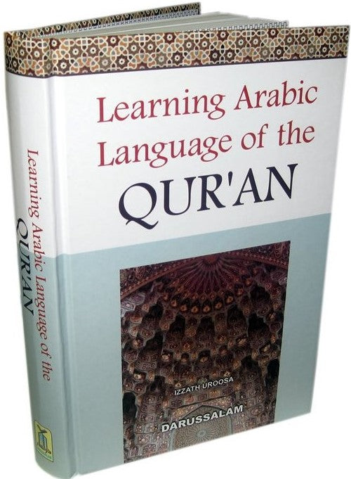 Lisaan-Ul-Quran-Language of The Quran