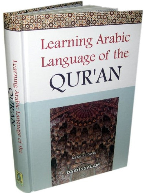 Learning Arabic Language of The Quran cover