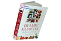 Islamic Medicine: The Key to Better Life