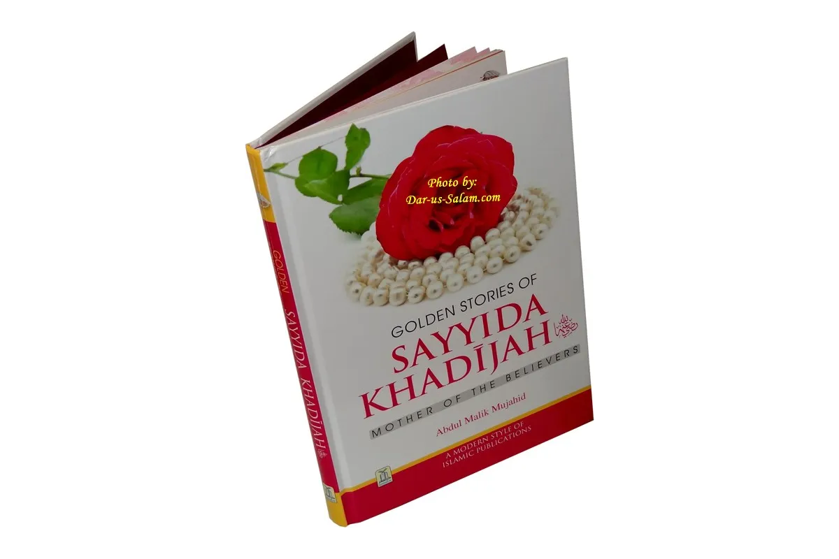 Golden Stories of Khadija