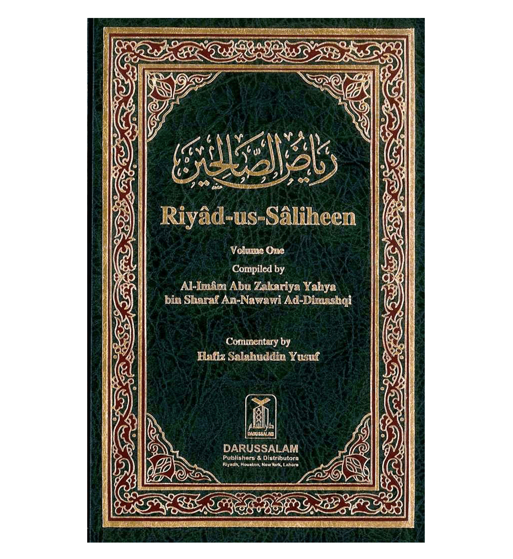 Riyad-Us-Saliheen 2 Volume Set cover
