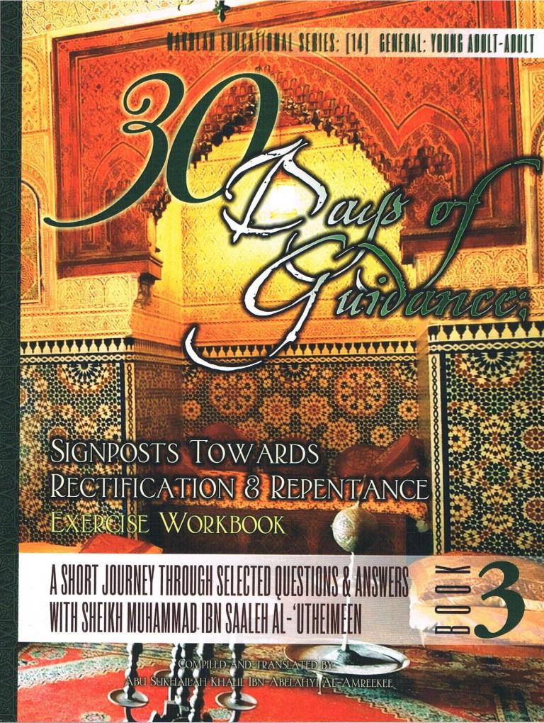 30 Days of Guidance Signposts Towards Rectification & Repentance  Exercise Workbook   Book 3