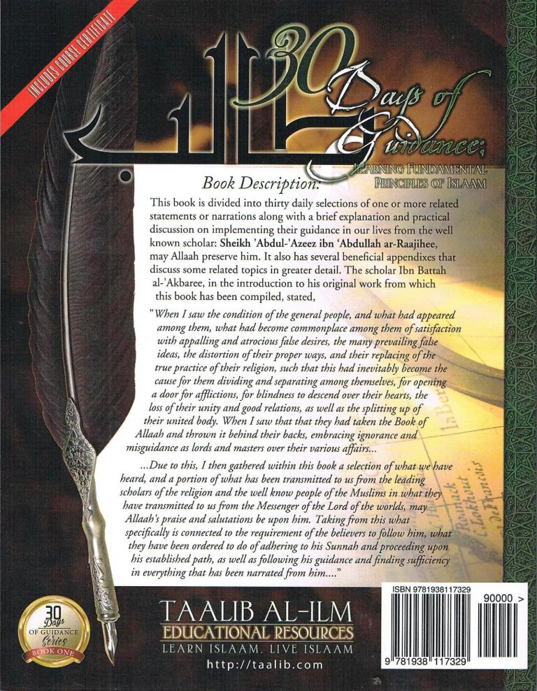 30 Days of Guidance-Learning Fundamental Principles of Islam  Book 1 (Workbook)          A Short Journey Within The Work Al-Ibaanah Al-Sughra With Sheikh Abdul-Azeez Ibn Abdullah Ar-Raajihee