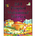 365 Prophet Muhammad Stories hardcover by Saniyasnain Khan