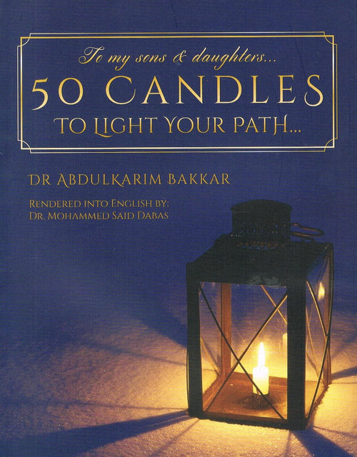 50 Candles to Light Path