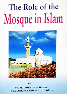 The Role of The Mosque