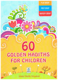 200 Golden Hadith for Children