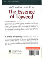 The Essence of Tajweed - The Fundamentals of the Recitation of Imam Hafs