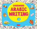 Goodword Arabic Writing