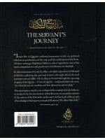 An Abridgment of The Servant's Journey (Madarij al-Salikin) - 3 Volume Set