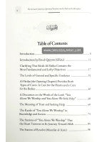 An Abridgment of The Servant's Journey (Madarij al-Salikin) - 3 Volume Set