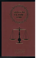 Shari'ah: The Islamic Law