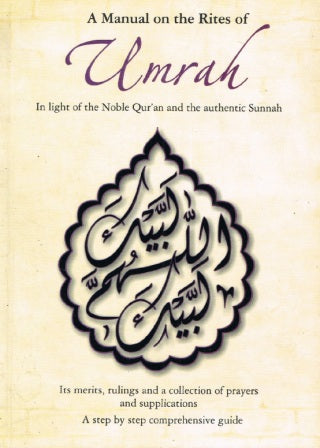 A Manual on The Rites of Umrah