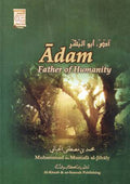 Adam: Father of Humanity
