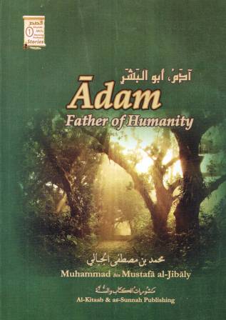 Adam: Father of Humanity