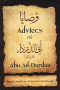 Advices of Abu ad-Dardaa