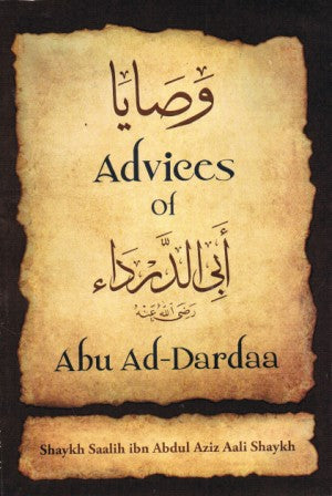 Advices of Abu ad-Dardaa