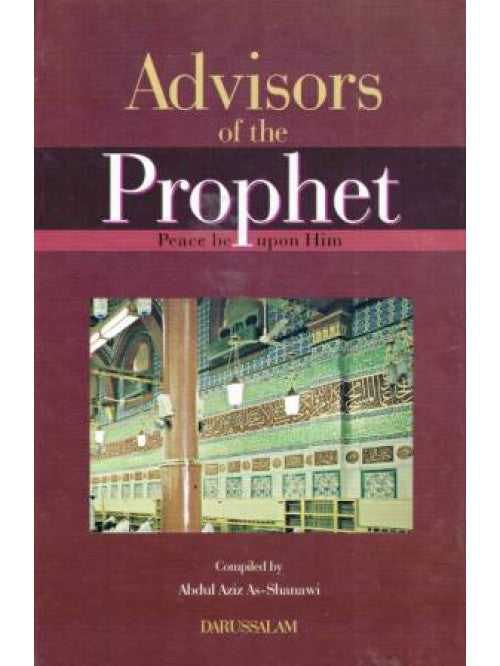 Advisors of the Prophet cover