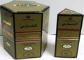 Al-Fares Oil 6ml roll-on bottle