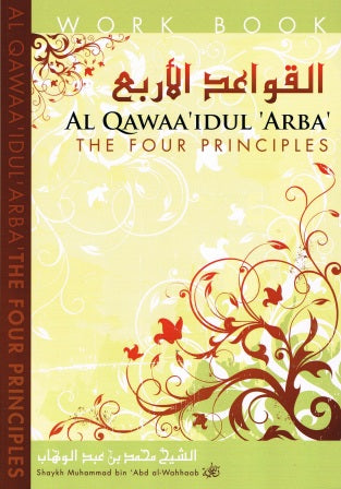 The Four Principles, Work Book